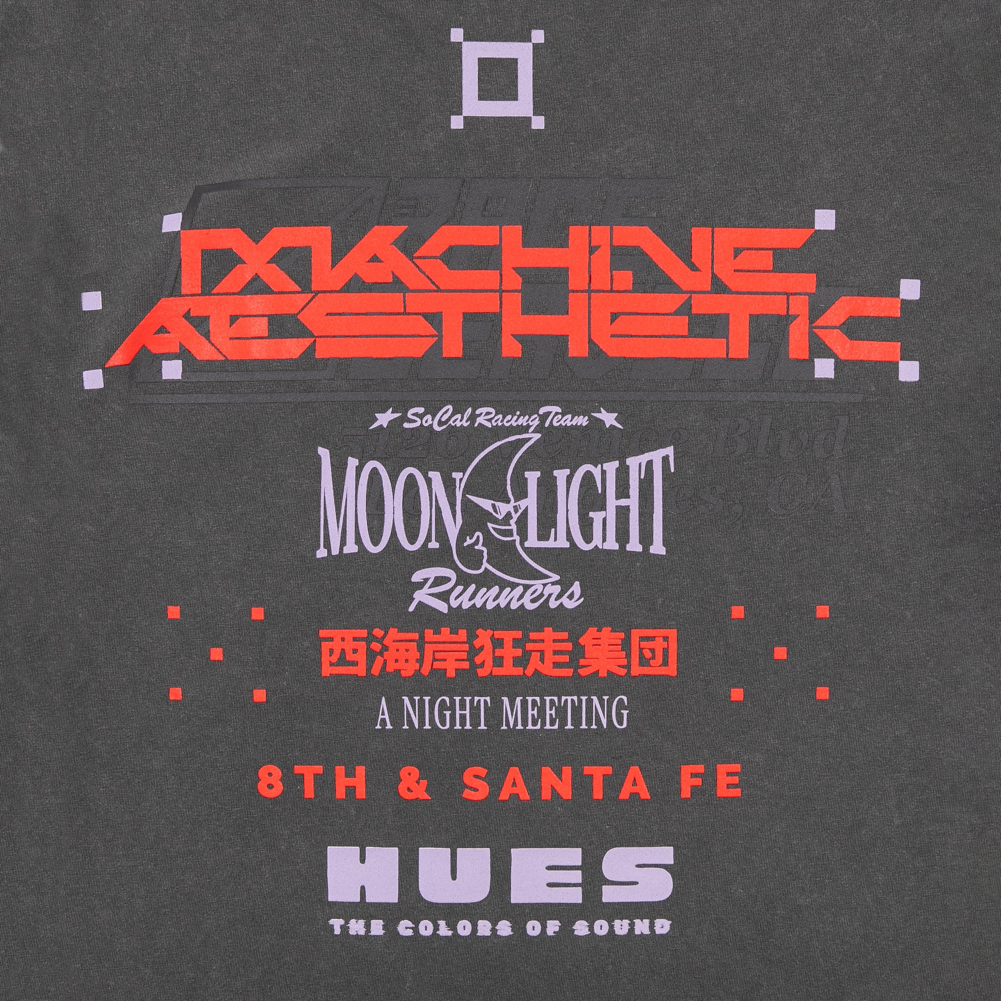 Machine Aesthetic Tee, Black