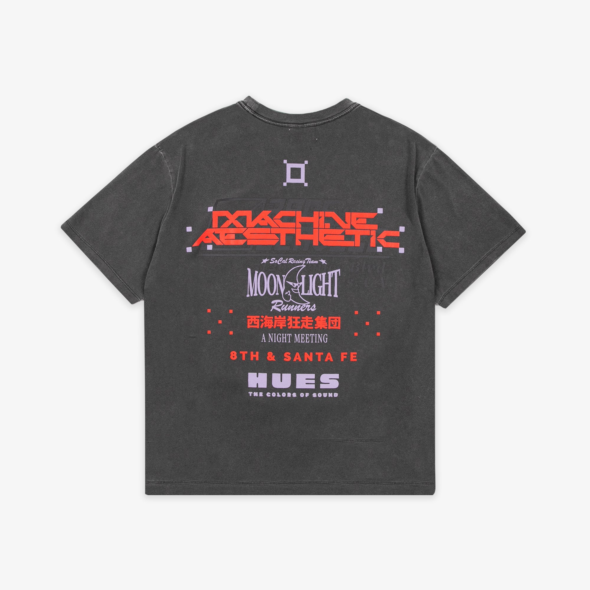Machine Aesthetic Tee, Black